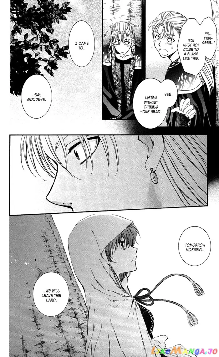 Yona of the Dawn Chapter 59 image 21_optimized